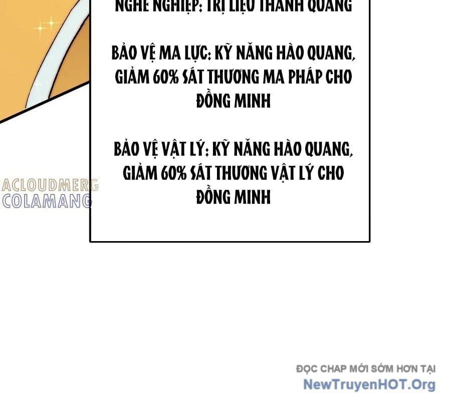 Toàn Dân Chuyển Chức : Duy Ta Vô Chức Tán Nhân Chapter 183 - Trang 3