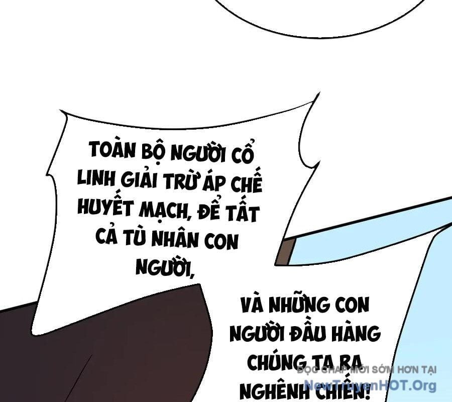 Toàn Dân Chuyển Chức : Duy Ta Vô Chức Tán Nhân Chapter 183 - Trang 3