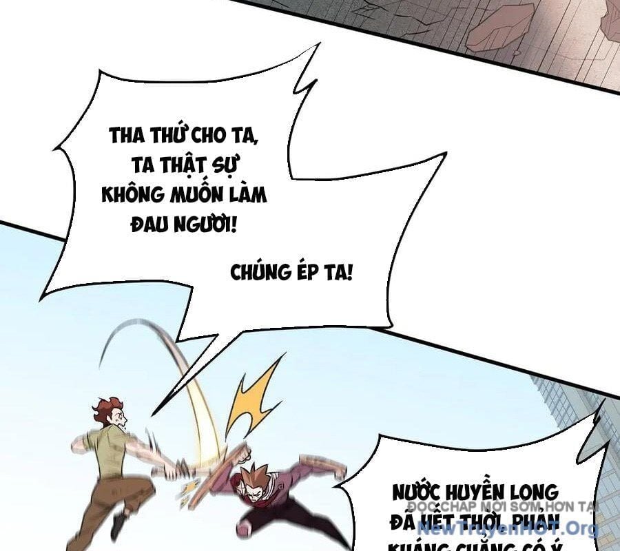 Toàn Dân Chuyển Chức : Duy Ta Vô Chức Tán Nhân Chapter 183 - Trang 3
