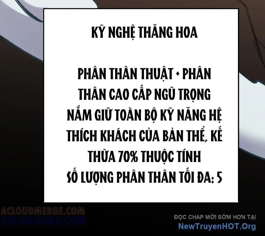 Toàn Dân Chuyển Chức : Duy Ta Vô Chức Tán Nhân Chapter 183 - Trang 3