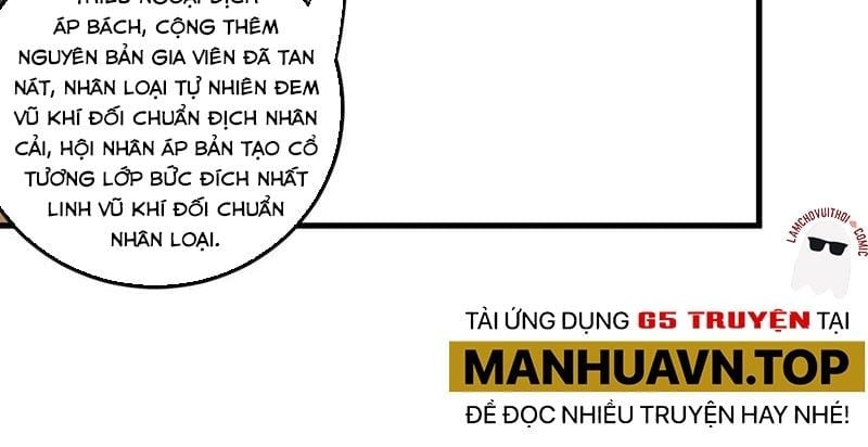 Toàn Dân Chuyển Chức : Duy Ta Vô Chức Tán Nhân Chapter 192 - Next 