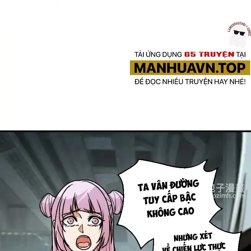 Toàn Dân Chuyển Chức : Duy Ta Vô Chức Tán Nhân Chapter 198 - Trang 2