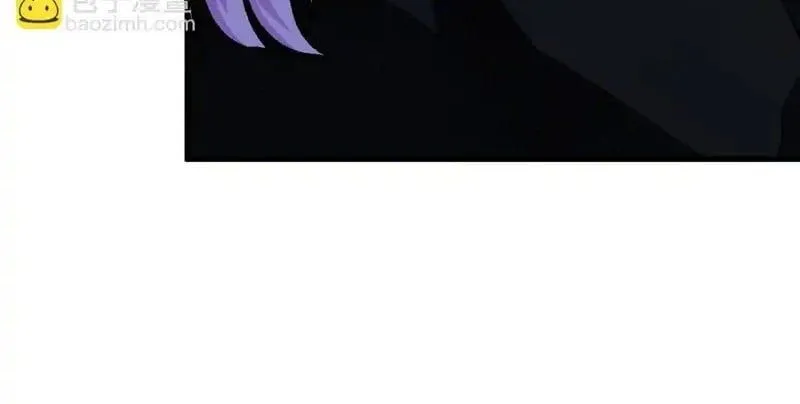 Toàn Dân Chuyển Chức : Duy Ta Vô Chức Tán Nhân Chapter 198 - Trang 2