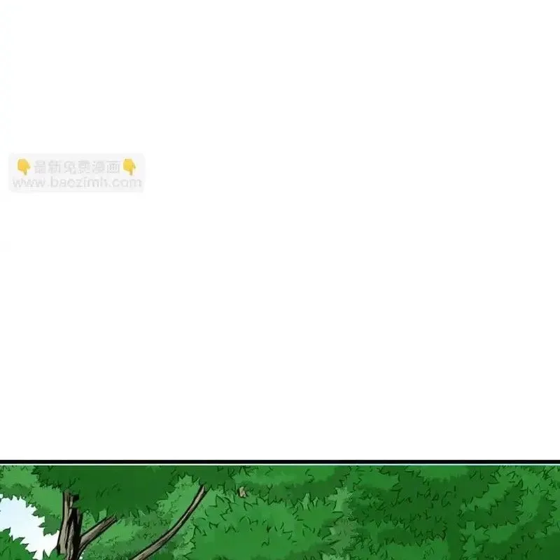 Toàn Dân Chuyển Chức : Duy Ta Vô Chức Tán Nhân Chapter 198 - Trang 2