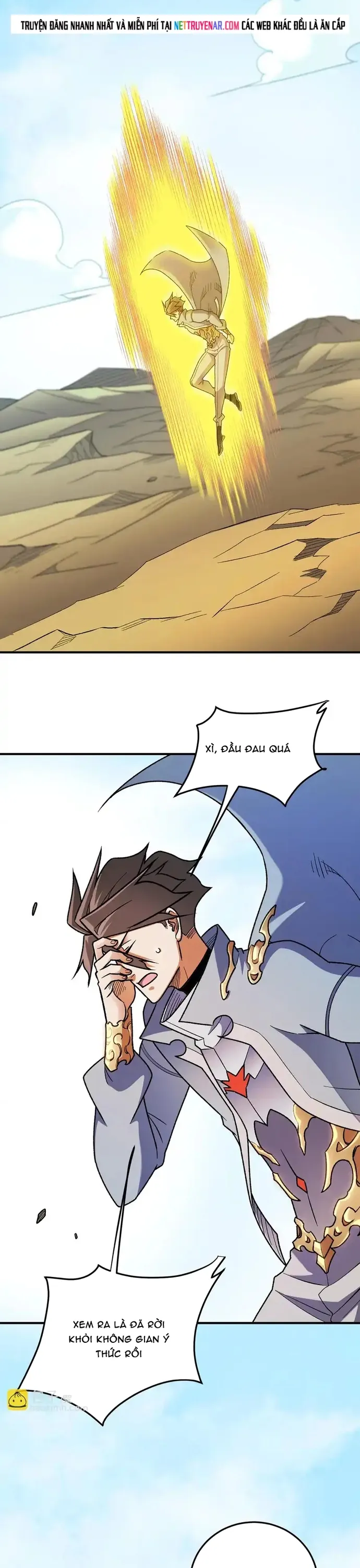 toàn dân chuyển chức : duy ta vô chức tán nhân chapter 201.1 2