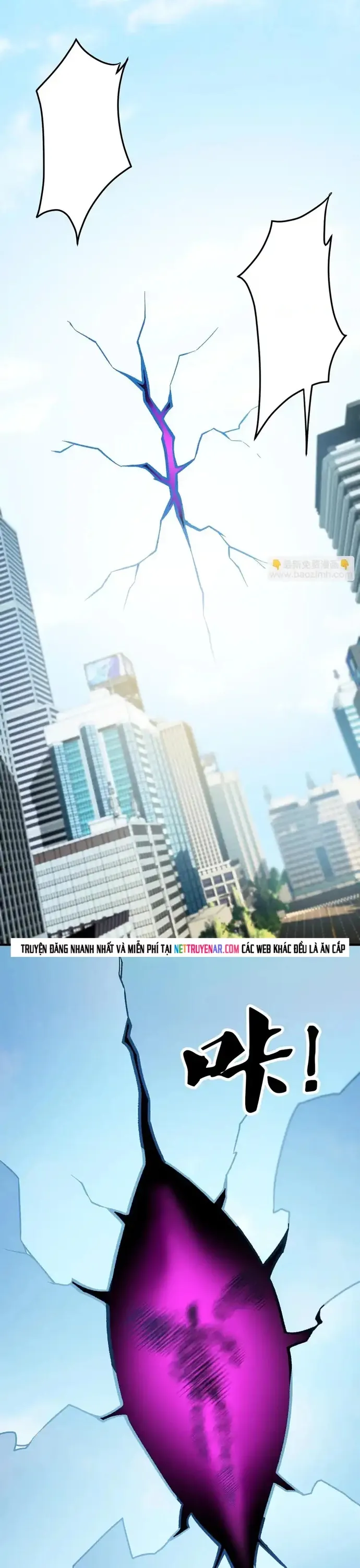 toàn dân chuyển chức : duy ta vô chức tán nhân chapter 201.1 8