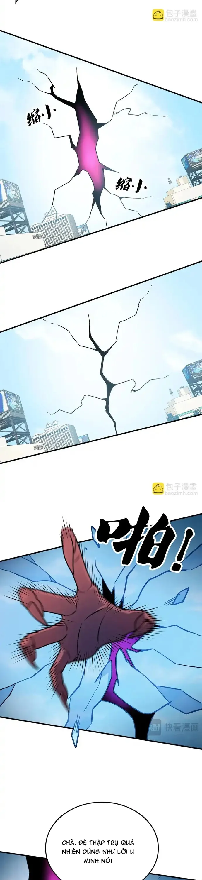 toàn dân chuyển chức : duy ta vô chức tán nhân chapter 201.1 12