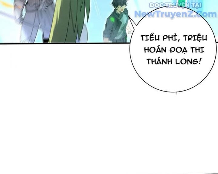 Toàn Dân Chuyển Chức: Ngự Long Sư Là Chức Nghiệp Yếu Nhất? Chapter 118 - Trang 4