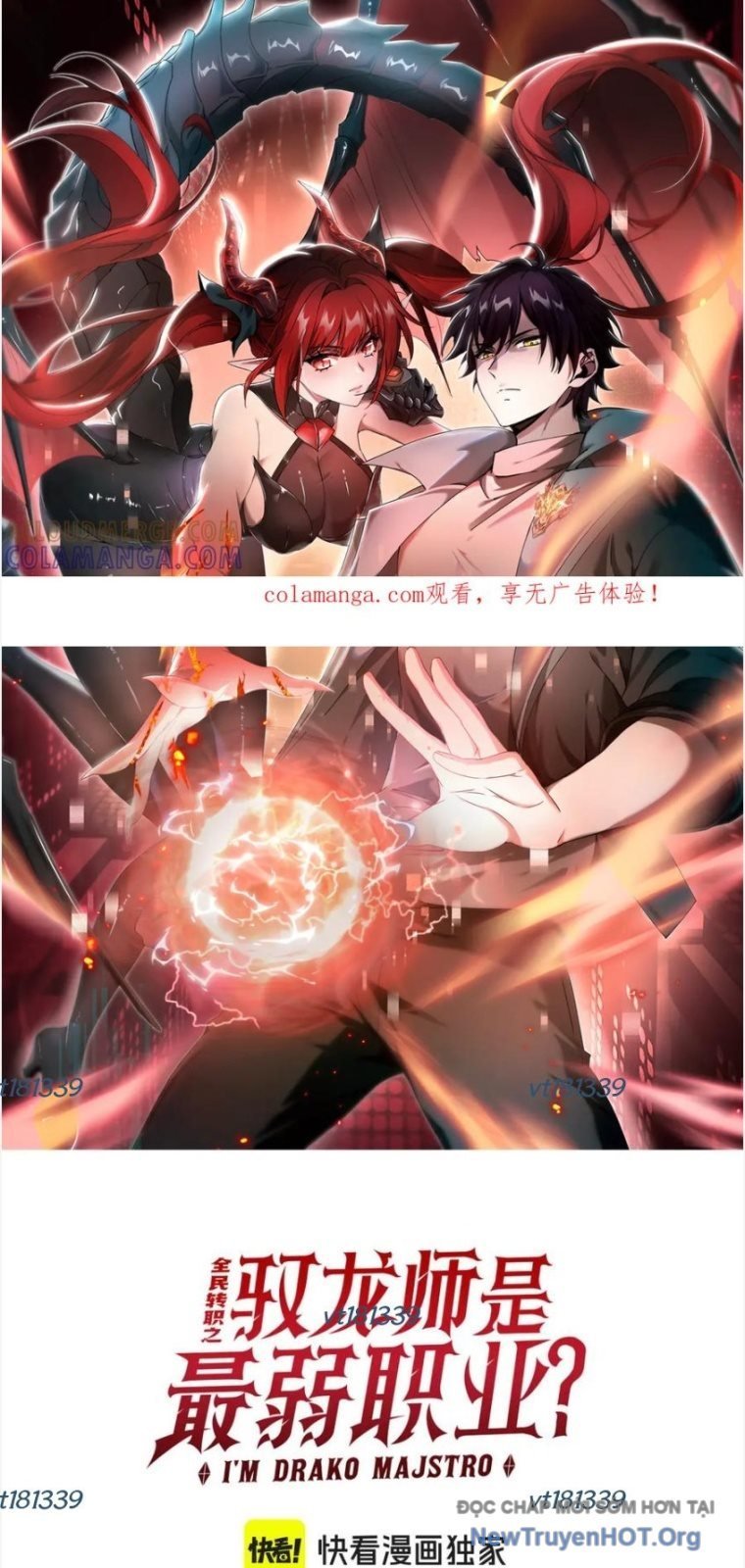 Toàn Dân Chuyển Chức: Ngự Long Sư Là Chức Nghiệp Yếu Nhất? Chapter 159 - Trang 3