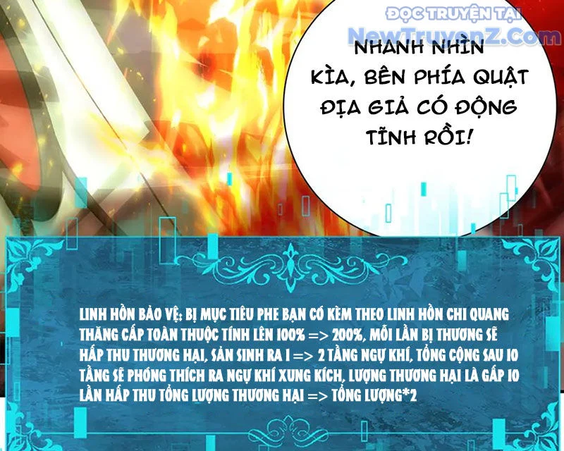Toàn Dân Chuyển Chức: Ngự Long Sư Là Chức Nghiệp Yếu Nhất? Chapter 120 - Trang 2