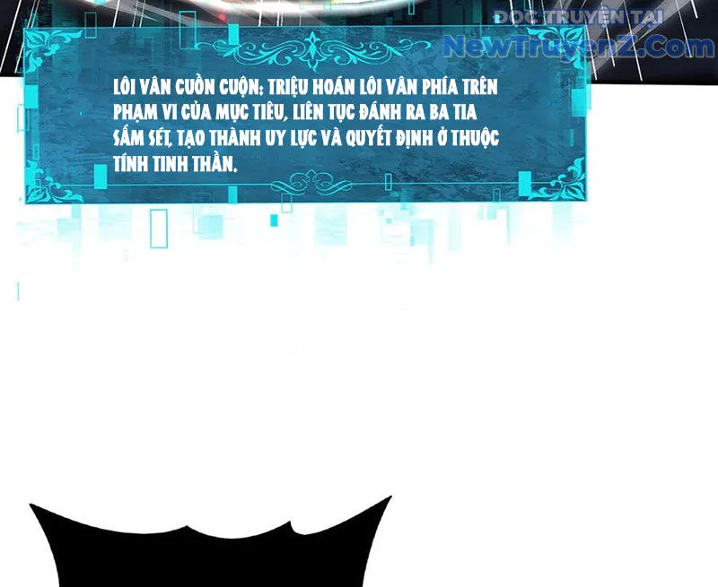 Toàn Dân Chuyển Chức: Ngự Long Sư Là Chức Nghiệp Yếu Nhất? Chapter 120 - Trang 2