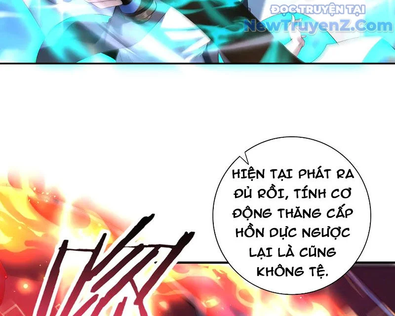 Toàn Dân Chuyển Chức: Ngự Long Sư Là Chức Nghiệp Yếu Nhất? Chapter 121 - Trang 2
