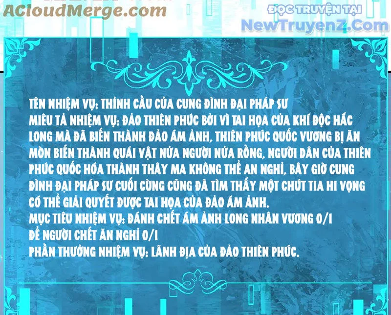 Toàn Dân Chuyển Chức: Ngự Long Sư Là Chức Nghiệp Yếu Nhất? Chapter 121 - Trang 2