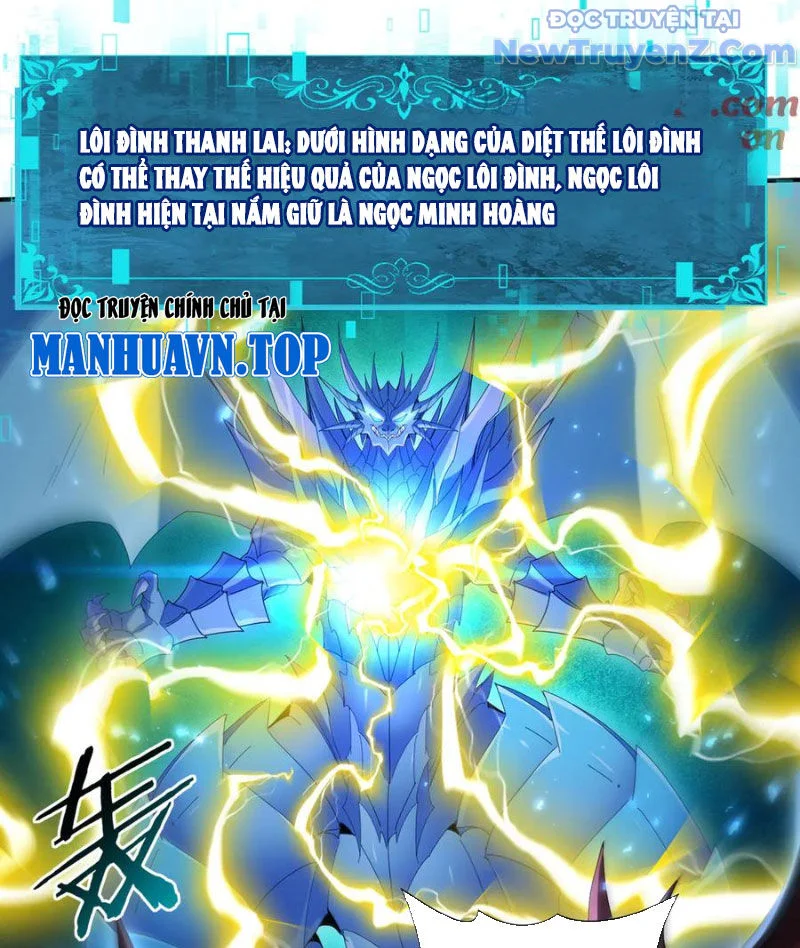 Toàn Dân Chuyển Chức: Ngự Long Sư Là Chức Nghiệp Yếu Nhất? Chapter 122 - Trang 4
