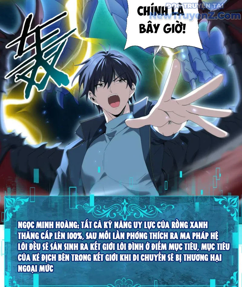 Toàn Dân Chuyển Chức: Ngự Long Sư Là Chức Nghiệp Yếu Nhất? Chapter 122 - Trang 4