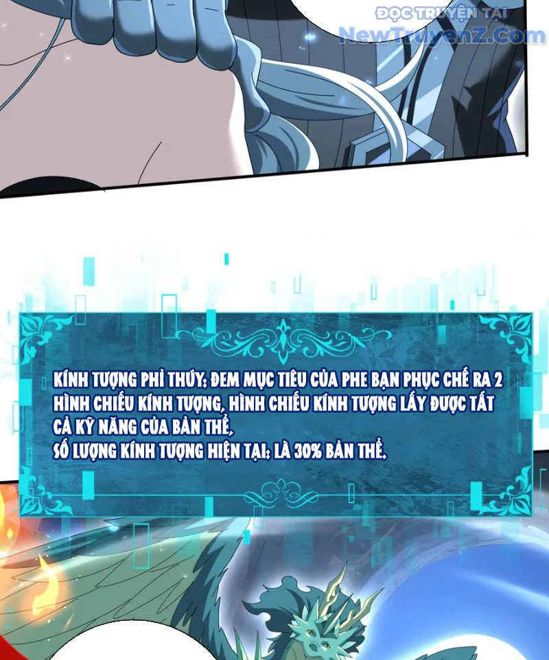 Toàn Dân Chuyển Chức: Ngự Long Sư Là Chức Nghiệp Yếu Nhất? Chapter 122 - Trang 4