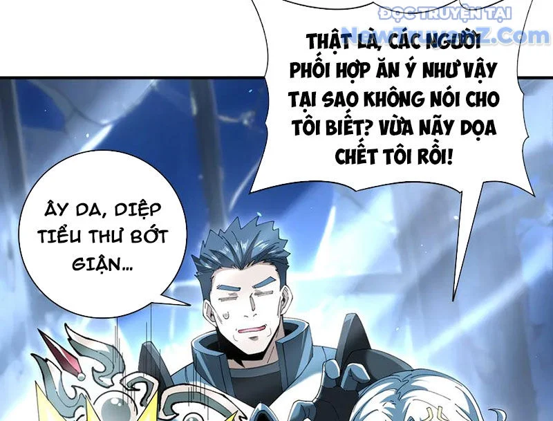 Toàn Dân Chuyển Chức: Ngự Long Sư Là Chức Nghiệp Yếu Nhất? Chapter 123 - Trang 2