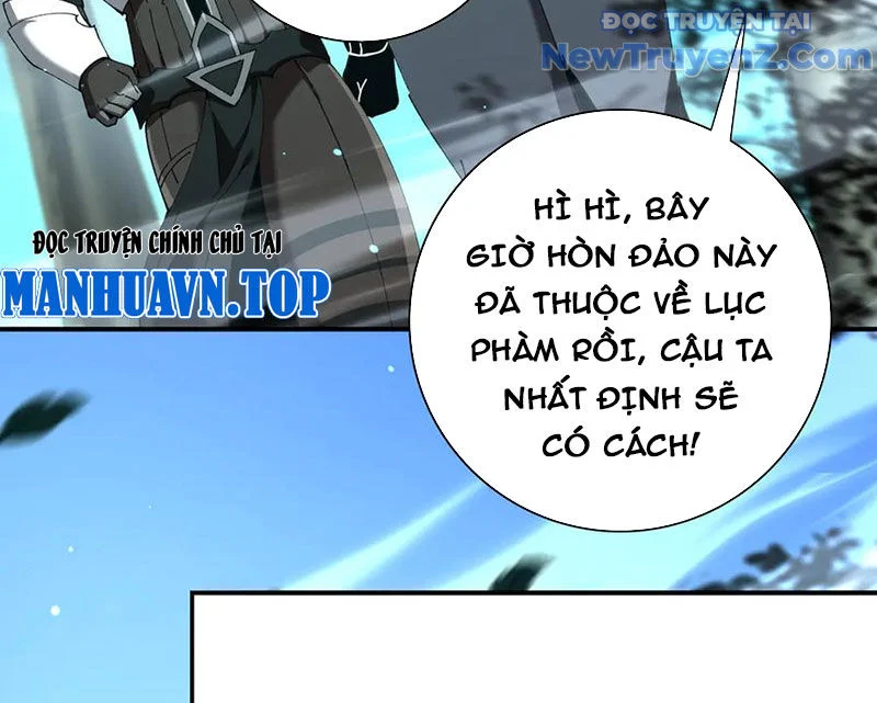 Toàn Dân Chuyển Chức: Ngự Long Sư Là Chức Nghiệp Yếu Nhất? Chapter 123 - Trang 2