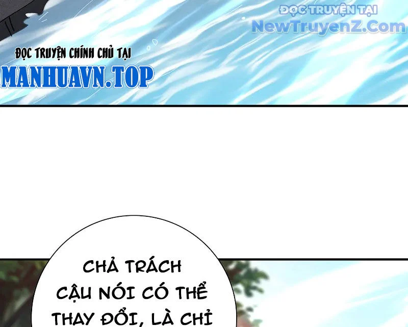 Toàn Dân Chuyển Chức: Ngự Long Sư Là Chức Nghiệp Yếu Nhất? Chapter 123 - Trang 2