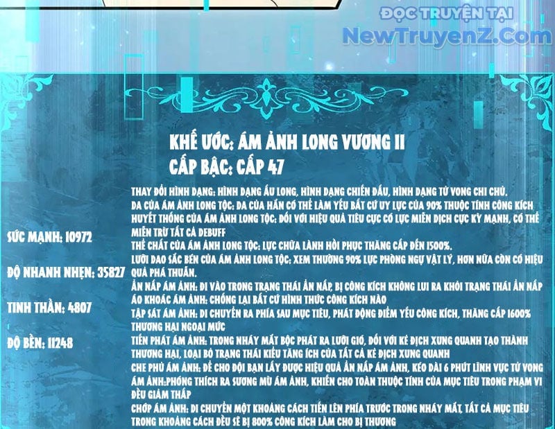Toàn Dân Chuyển Chức: Ngự Long Sư Là Chức Nghiệp Yếu Nhất? Chapter 124 - Trang 2