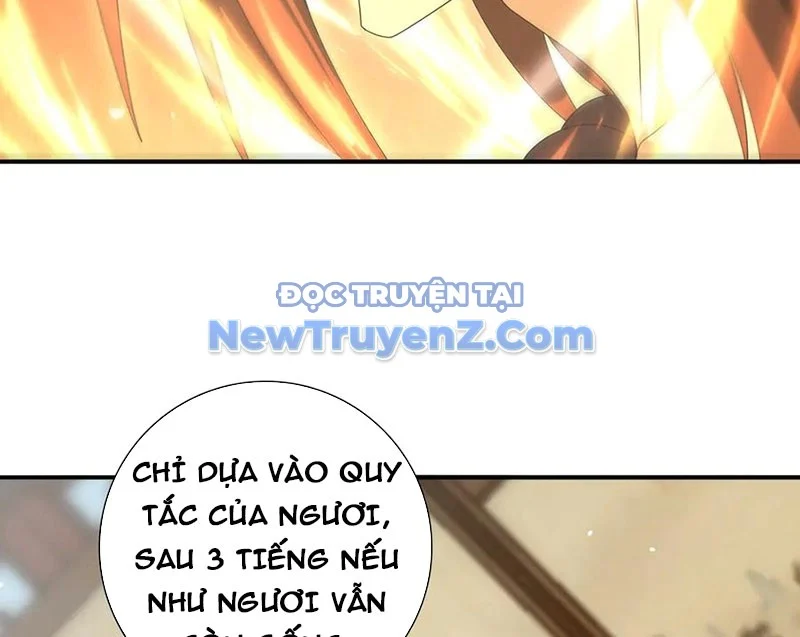 Toàn Dân Chuyển Chức: Ngự Long Sư Là Chức Nghiệp Yếu Nhất? Chapter 127 - Trang 2