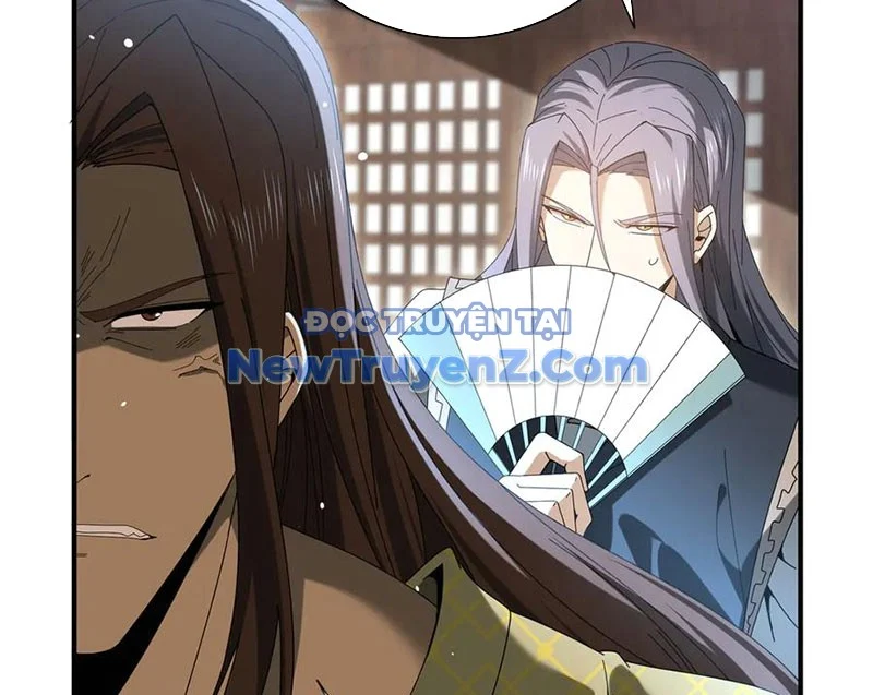 Toàn Dân Chuyển Chức: Ngự Long Sư Là Chức Nghiệp Yếu Nhất? Chapter 127 - Trang 2