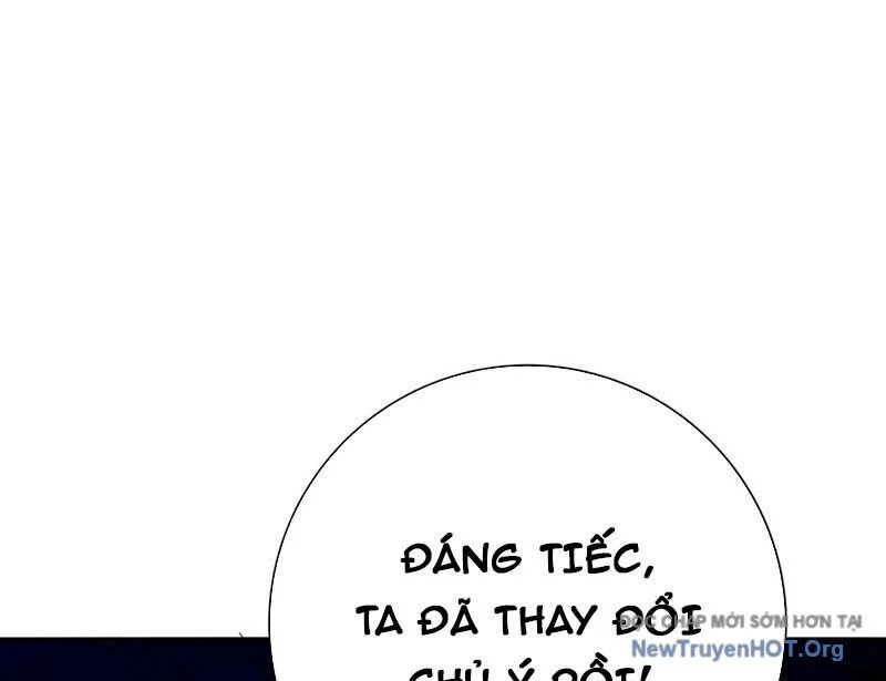 Toàn Dân Chuyển Chức: Ngự Long Sư Là Chức Nghiệp Yếu Nhất? Chapter 130 - Trang 2