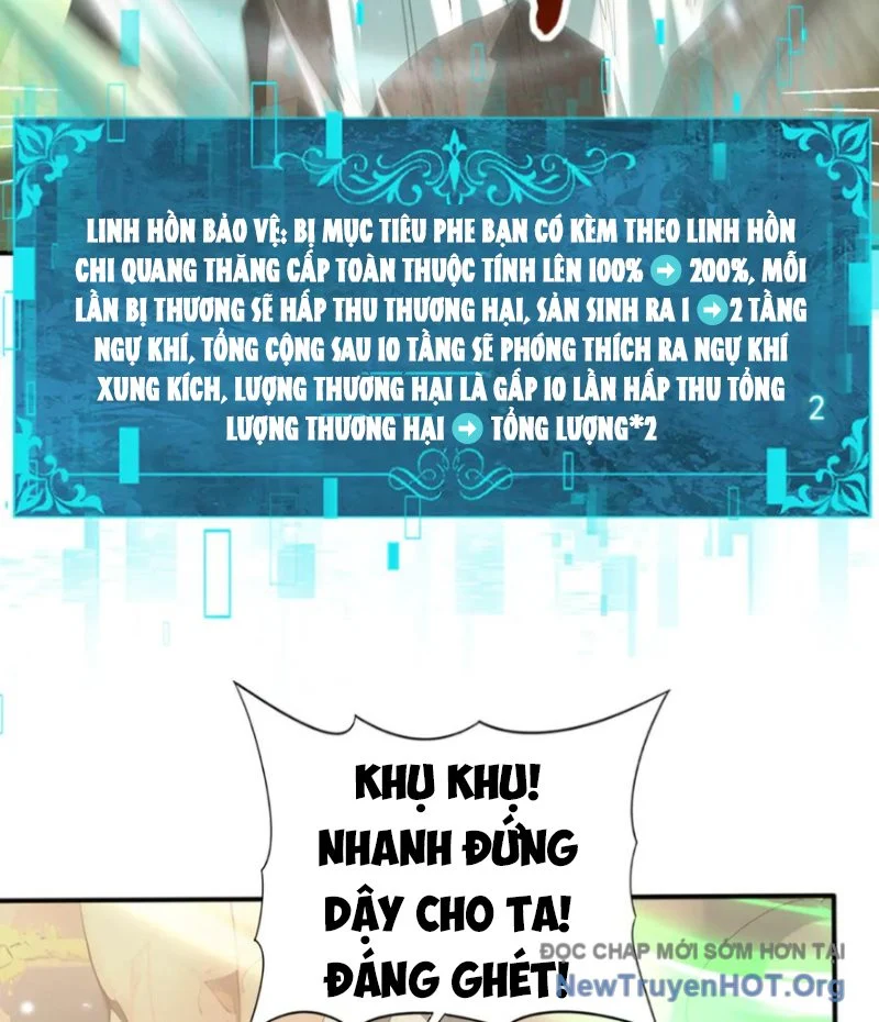 Toàn Dân Chuyển Chức: Ngự Long Sư Là Chức Nghiệp Yếu Nhất? Chapter 146 - Trang 2