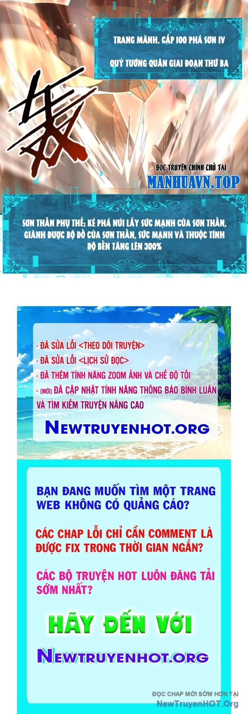 Toàn Dân Chuyển Chức: Ngự Long Sư Là Chức Nghiệp Yếu Nhất? Chapter 146 - Trang 2
