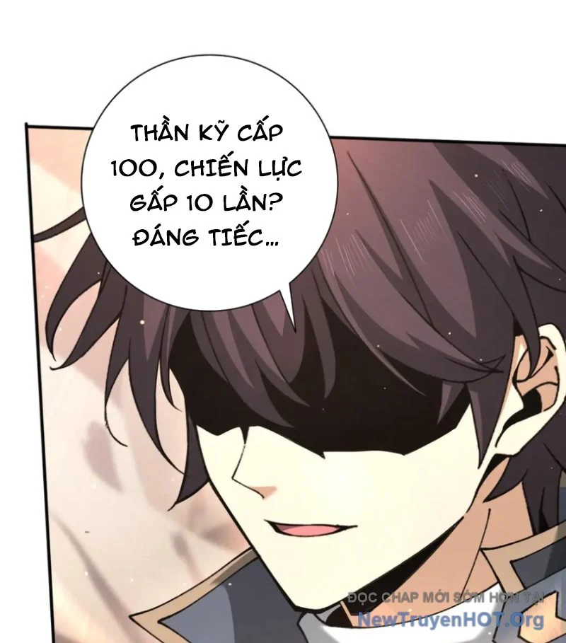 Toàn Dân Chuyển Chức: Ngự Long Sư Là Chức Nghiệp Yếu Nhất? Chapter 147 - Trang 3