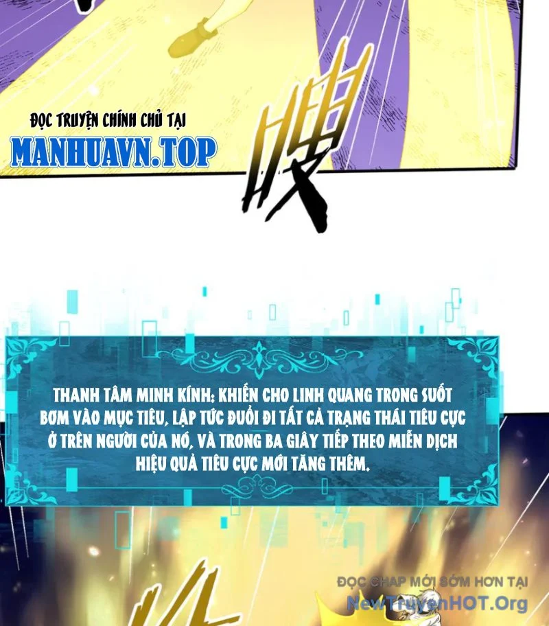Toàn Dân Chuyển Chức: Ngự Long Sư Là Chức Nghiệp Yếu Nhất? Chapter 147 - Trang 3