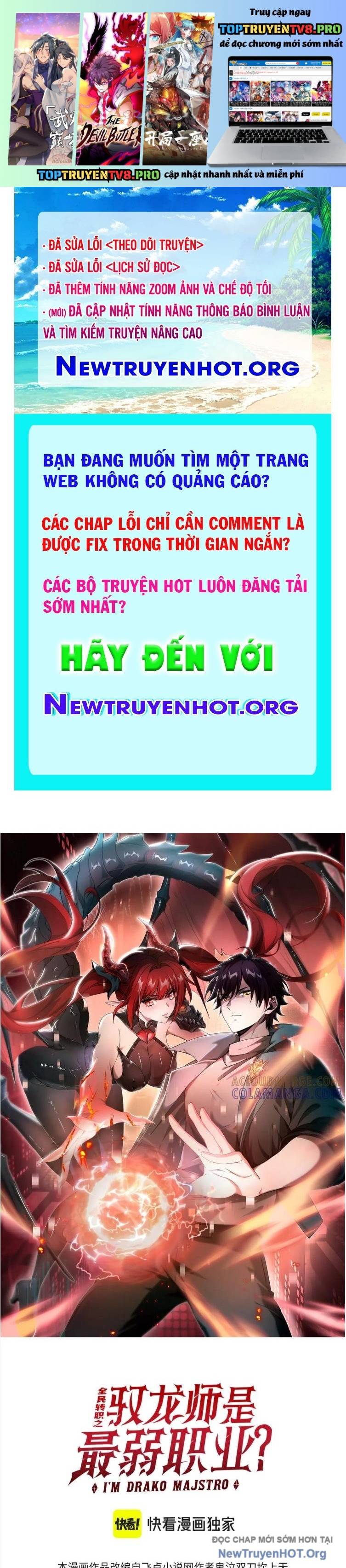 Toàn Dân Chuyển Chức: Ngự Long Sư Là Chức Nghiệp Yếu Nhất? Chapter 148 - Trang 2