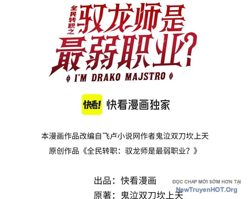 Toàn Dân Chuyển Chức: Ngự Long Sư Là Chức Nghiệp Yếu Nhất? Chapter 150 - Next Chapter 151