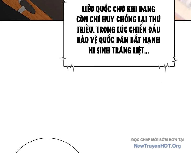Toàn Dân Chuyển Chức: Ngự Long Sư Là Chức Nghiệp Yếu Nhất? Chapter 160 - Trang 2