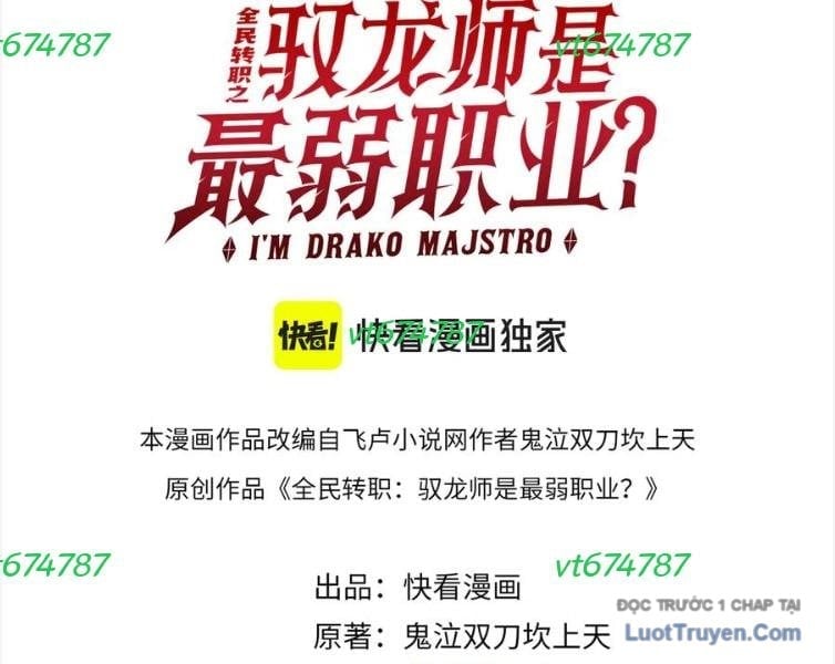 Toàn Dân Chuyển Chức: Ngự Long Sư Là Chức Nghiệp Yếu Nhất? Chapter 161 - Trang 2
