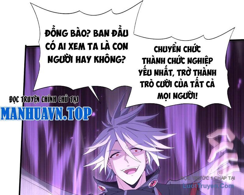 Toàn Dân Chuyển Chức: Ngự Long Sư Là Chức Nghiệp Yếu Nhất? Chapter 162 - Trang 2