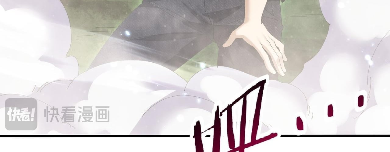 Toàn Dân Chuyển Chức: Ngự Long Sư Là Chức Nghiệp Yếu Nhất? Chapter 168 - Trang 2