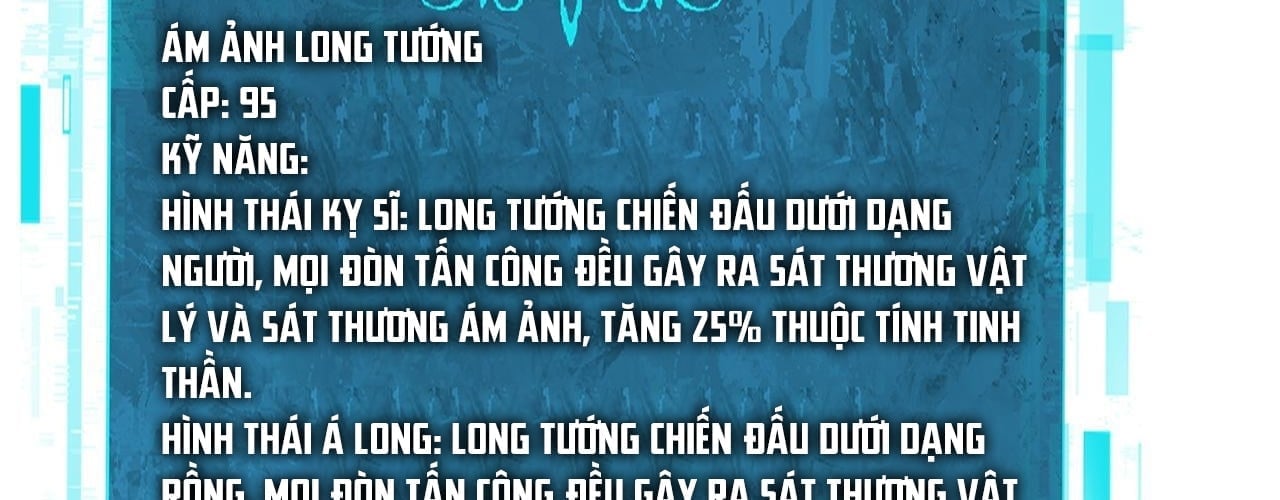 Toàn Dân Chuyển Chức: Ngự Long Sư Là Chức Nghiệp Yếu Nhất? Chapter 170 - Trang 2