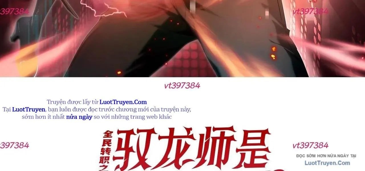Toàn Dân Chuyển Chức: Ngự Long Sư Là Chức Nghiệp Yếu Nhất? Chapter 174 - Trang 2