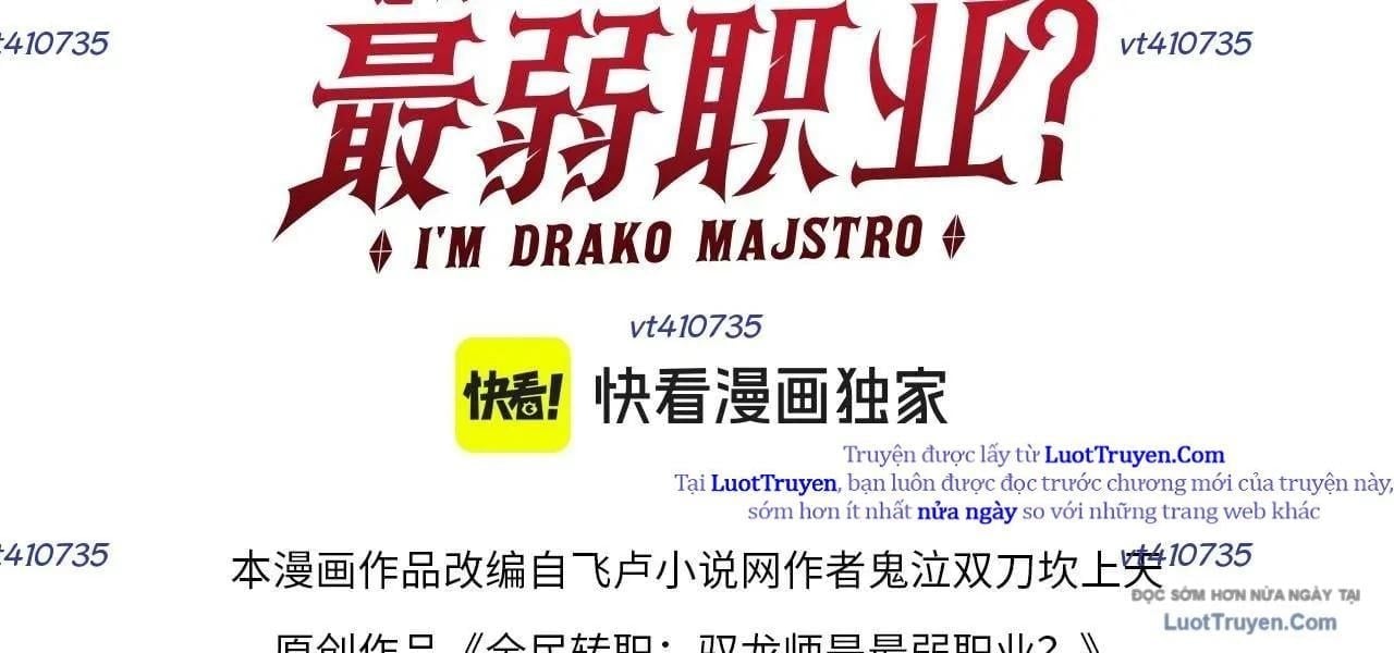 Toàn Dân Chuyển Chức: Ngự Long Sư Là Chức Nghiệp Yếu Nhất? Chapter 175 5