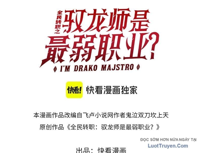 Toàn Dân Chuyển Chức: Ngự Long Sư Là Chức Nghiệp Yếu Nhất? Chapter 176 - Trang 2