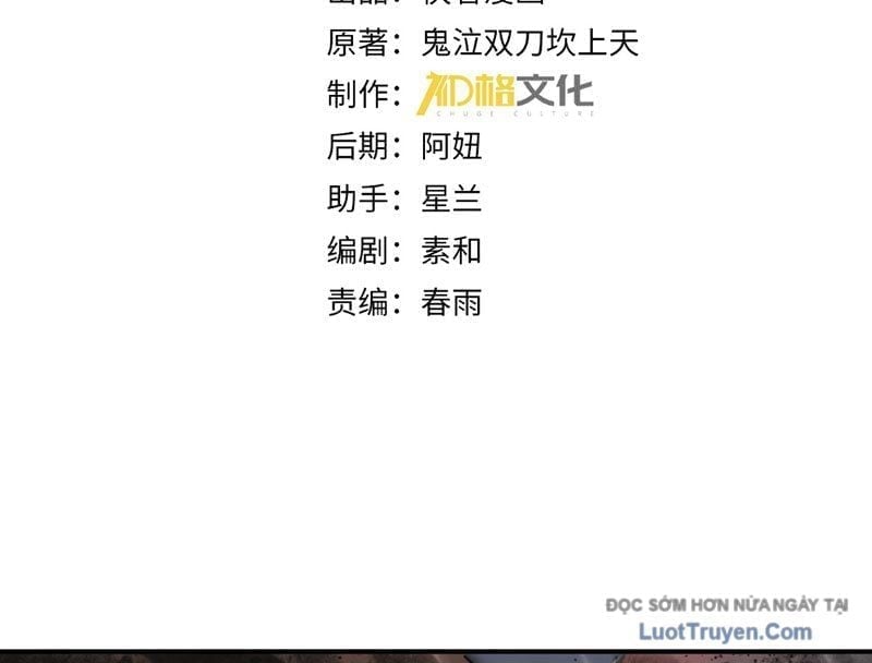 Toàn Dân Chuyển Chức: Ngự Long Sư Là Chức Nghiệp Yếu Nhất? Chapter 176 - Trang 2