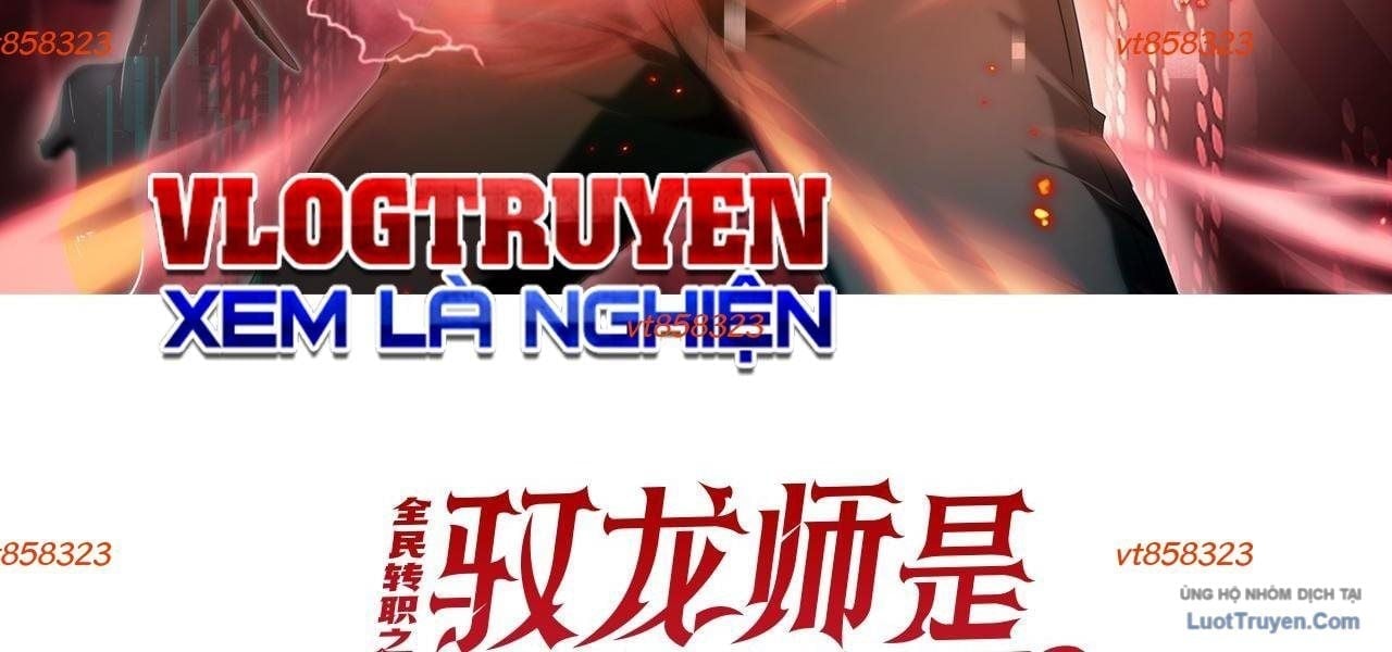 Toàn Dân Chuyển Chức: Ngự Long Sư Là Chức Nghiệp Yếu Nhất? Chapter 177 4