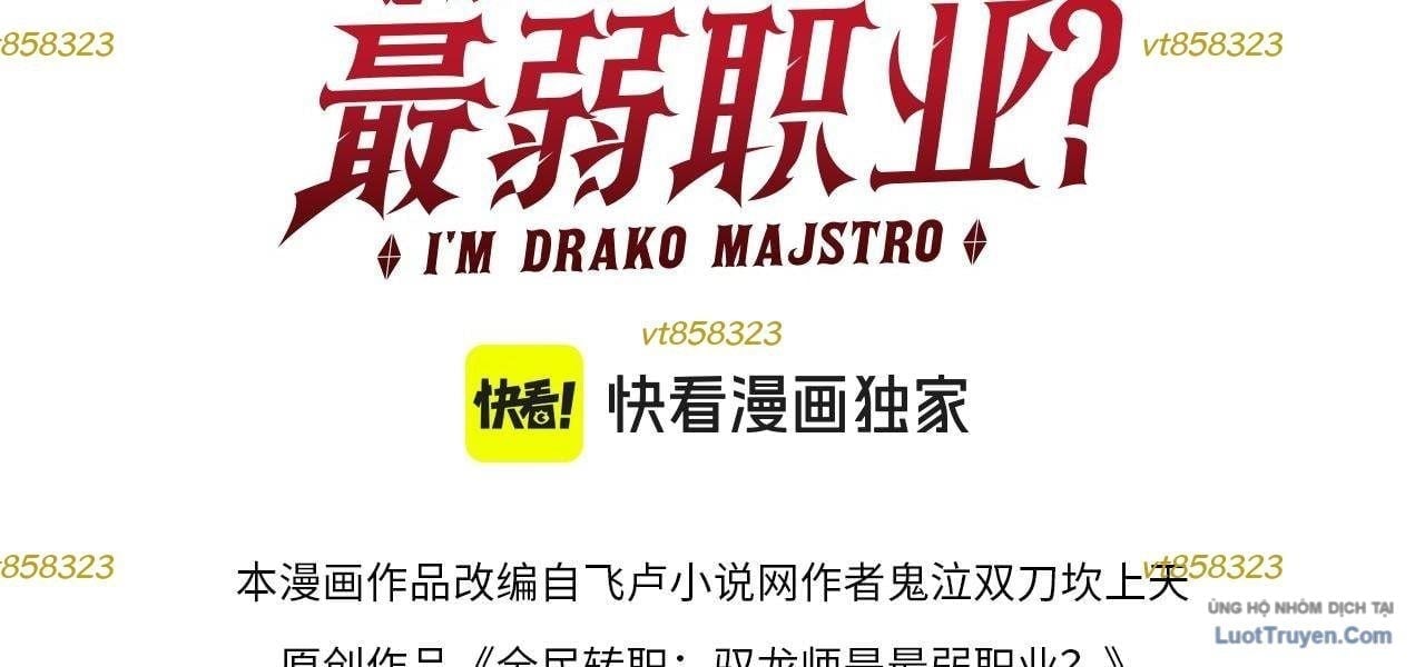 Toàn Dân Chuyển Chức: Ngự Long Sư Là Chức Nghiệp Yếu Nhất? Chapter 177 5