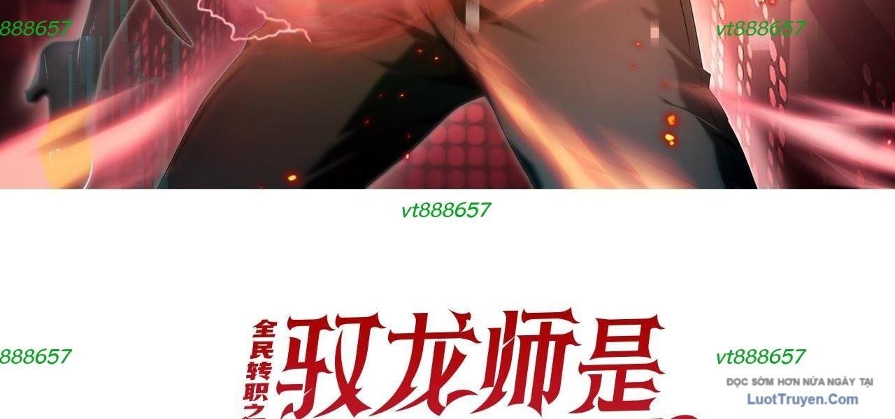Toàn Dân Chuyển Chức: Ngự Long Sư Là Chức Nghiệp Yếu Nhất? Chapter 178 4
