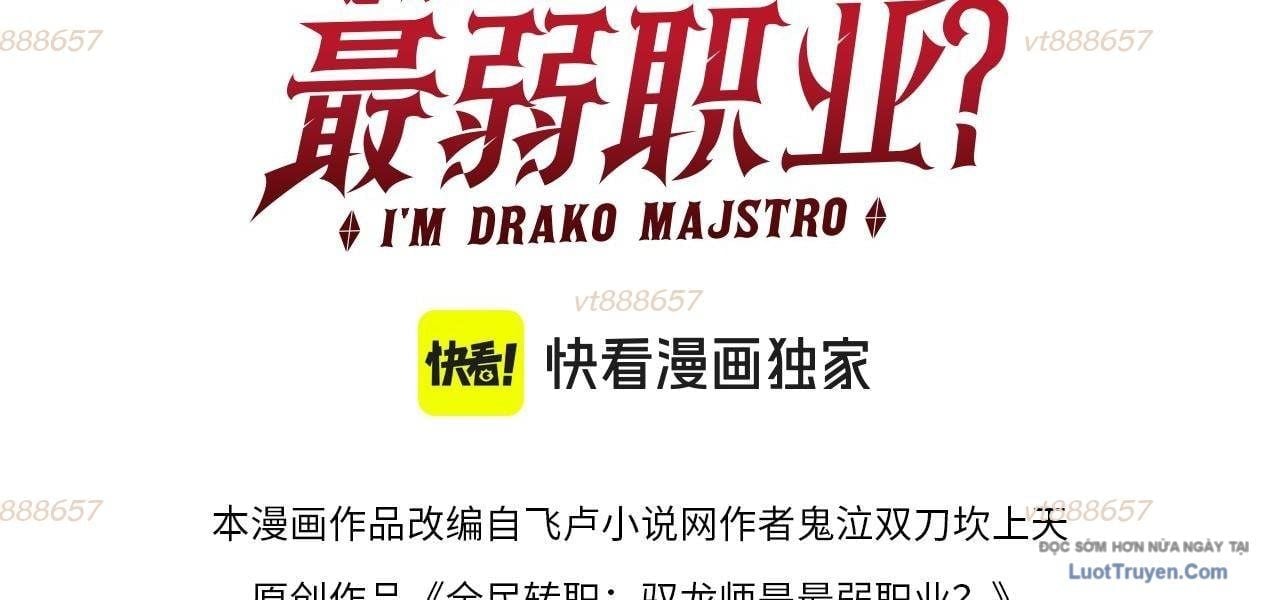 Toàn Dân Chuyển Chức: Ngự Long Sư Là Chức Nghiệp Yếu Nhất? Chapter 178 5