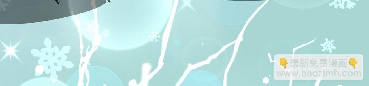 Toàn Dân Chuyển Chức: Ngự Long Sư Là Chức Nghiệp Yếu Nhất? Chapter 178 81