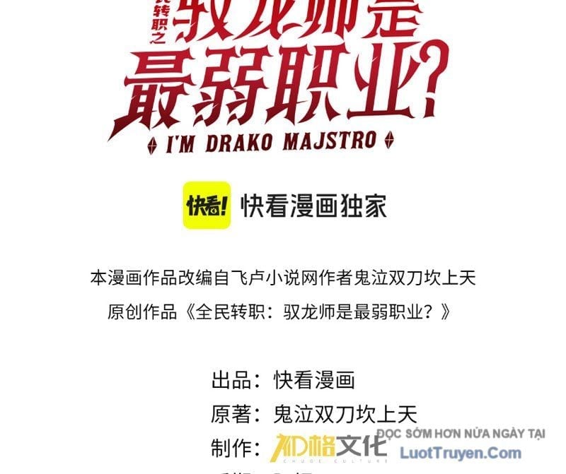 Toàn Dân Chuyển Chức: Ngự Long Sư Là Chức Nghiệp Yếu Nhất? Chapter 180 - Trang 2