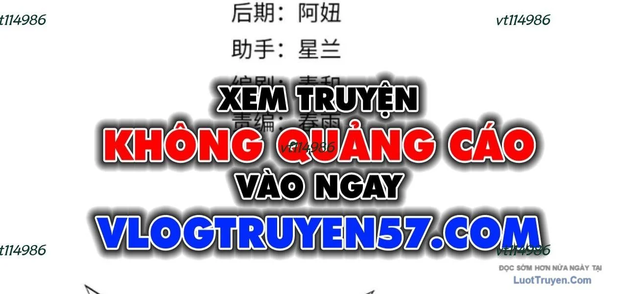 Toàn Dân Chuyển Chức: Ngự Long Sư Là Chức Nghiệp Yếu Nhất? Chapter 182 - Trang 2