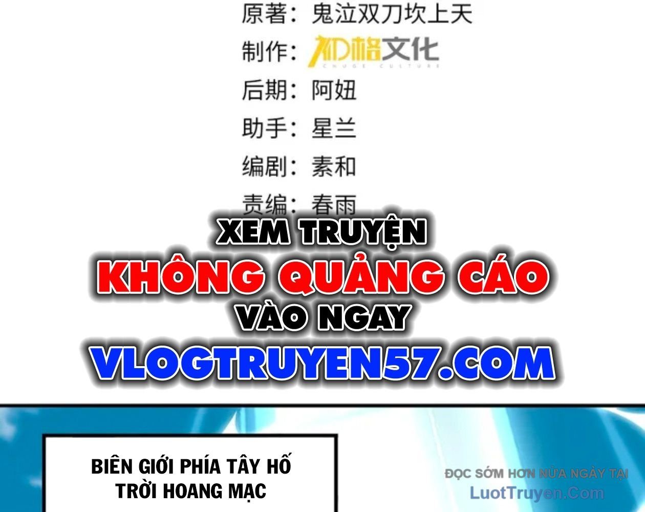 Toàn Dân Chuyển Chức: Ngự Long Sư Là Chức Nghiệp Yếu Nhất? Chapter 183 - Trang 2